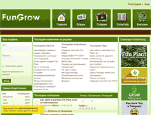 Tablet Screenshot of fungrow.org